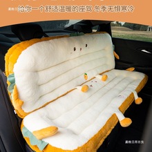 ܇|܇Ⱥ܇||Ή|ëqƨ|L|