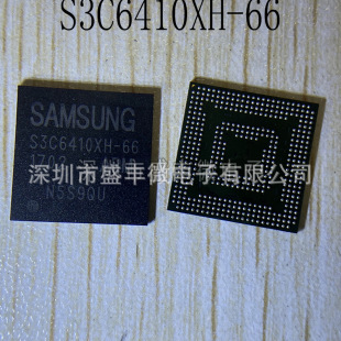 S3C6410XH-66 ���bBGA424  �ȴ�̎���� ����оƬ