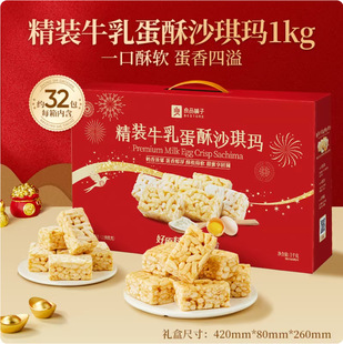 ��Ʒ���ɳ�����Y��1kg��͂��y���c�����L݅�����^��؛�Y���ͶY