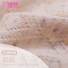 2/28NM ���30%��ë 20%���� 50%�����w�S���S�F؛�������N�켏��