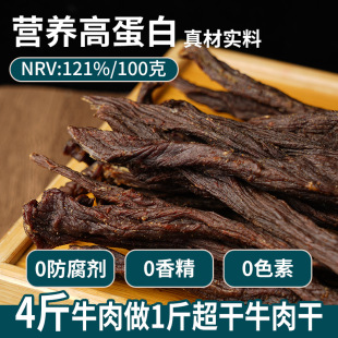 ţ��ɰٷְ�ţ����˺ţ����ʳ��N��ζ�Ӽұ؂����ըţ��l���l