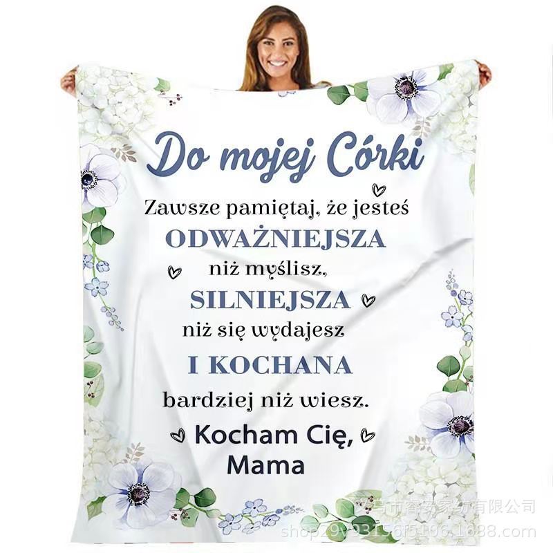 波兰语-妈妈给女儿3