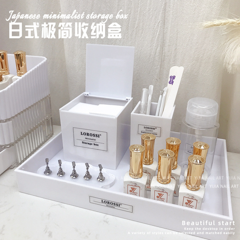 Nail storage box acrylic tray suit nail shop dedicated desktop cleaning and finishing tools Japanese style minimalist