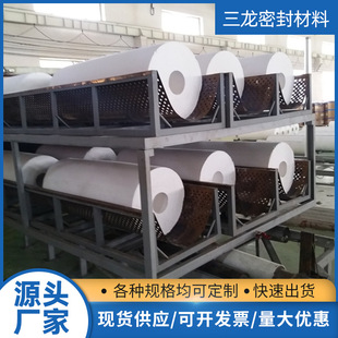 Customized Ptfe Board, High Temperature Resistant Sliding Bearing Stair Board, Pipe Acid and Alkali Resistant New Material Ptfe Board