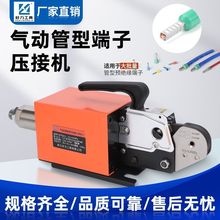 ͚ӉQVEӉәCAM6-4߅AM6-6߅ζәC