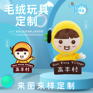 ��IIP�����﹫�Ё�D�� ��������ͨ��ż��żӆ ��ë�q��߶� ��