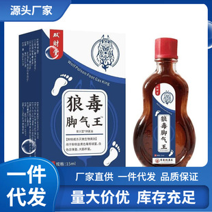 �S�����l�pؔ���Ƕ�jiaoqi�����l15ml