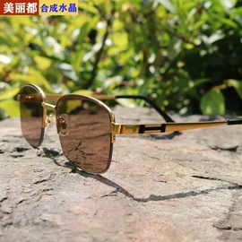 老花镜;框架眼镜;太阳镜