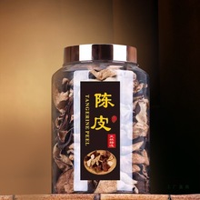 ƤPET͸ƿ~zɏܷǾ250gbƿ