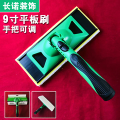 新款亚马逊跨境热卖绿色9寸平板刷衬垫刷油漆地板漆油漆刷衬垫刷
