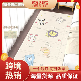 ���׃��������Љ|2���׿��ۯB��ǰ�����|�Ӻ���������؉|�͏d�|