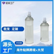 �羳���N�����\��ܛˮ��ԽҰͽ���T���ܲ��ֳ�ˮ�����ۯB���ˮƿ