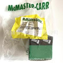 99397A415����mcmastercarr�A�^�Թ����Torx Plus��\�M2.63X8