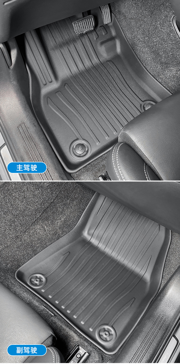 Car Floor Mats for 24 Volvo XC40, TPE Waterproof Eco-Friendly Trunk Mat