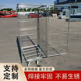 仓储笼;物流台车;排灌机械