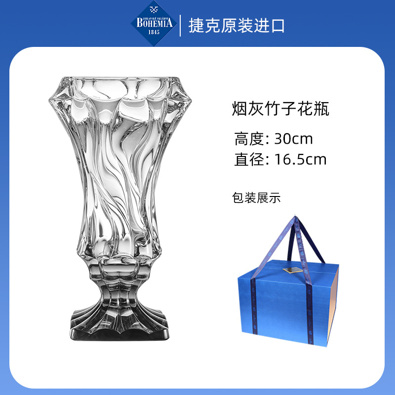 Checo importación BOHEMIA fantasía de cristal jarrón de cristal de flores de alta calidad decorativo creativo para el hogar regalos