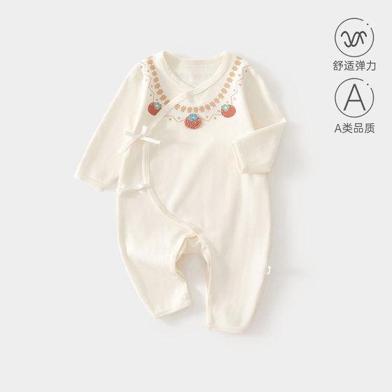 baby butterfly clothes for four seasons 0-3 months baby climbing clothes comfortable velvet class a jumpsuit princess out newborn ha clothes