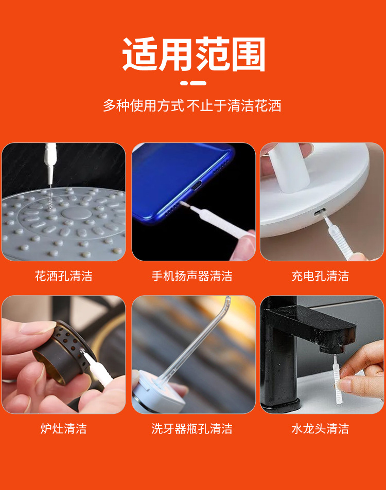 详情_07.jpg