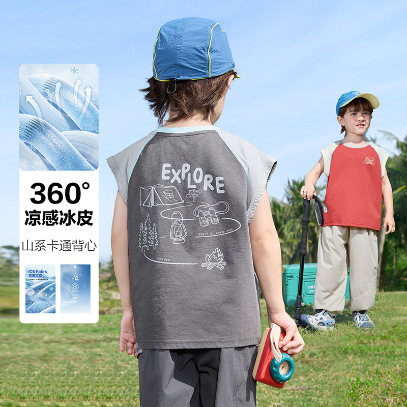 Right European Boys' Cool Vest Summer Wear 2026 New Children's Clothing Kids' Baby Toddler Summer Thin Top Summer Wear