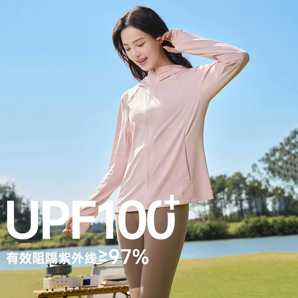 361 Women's Sports Jacket Skin Clothing Sun Protection Clothing Anti-Uv Summer Ice Silk Breathable Outdoor Thin Sun Protection Clothing