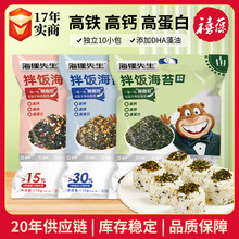 �����������̦��110g�ϲ�F��˾ʳ��С���b֥�麣̦�����