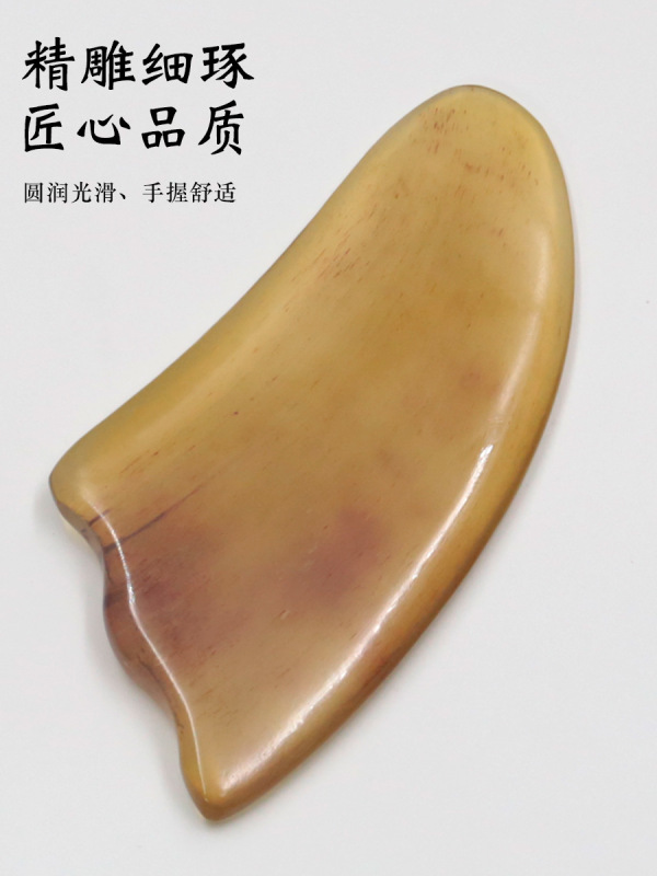 メーカー卸売り天然白水牛角スクレーパーの顔の女性イルカ美容全身共通経絡|undefined