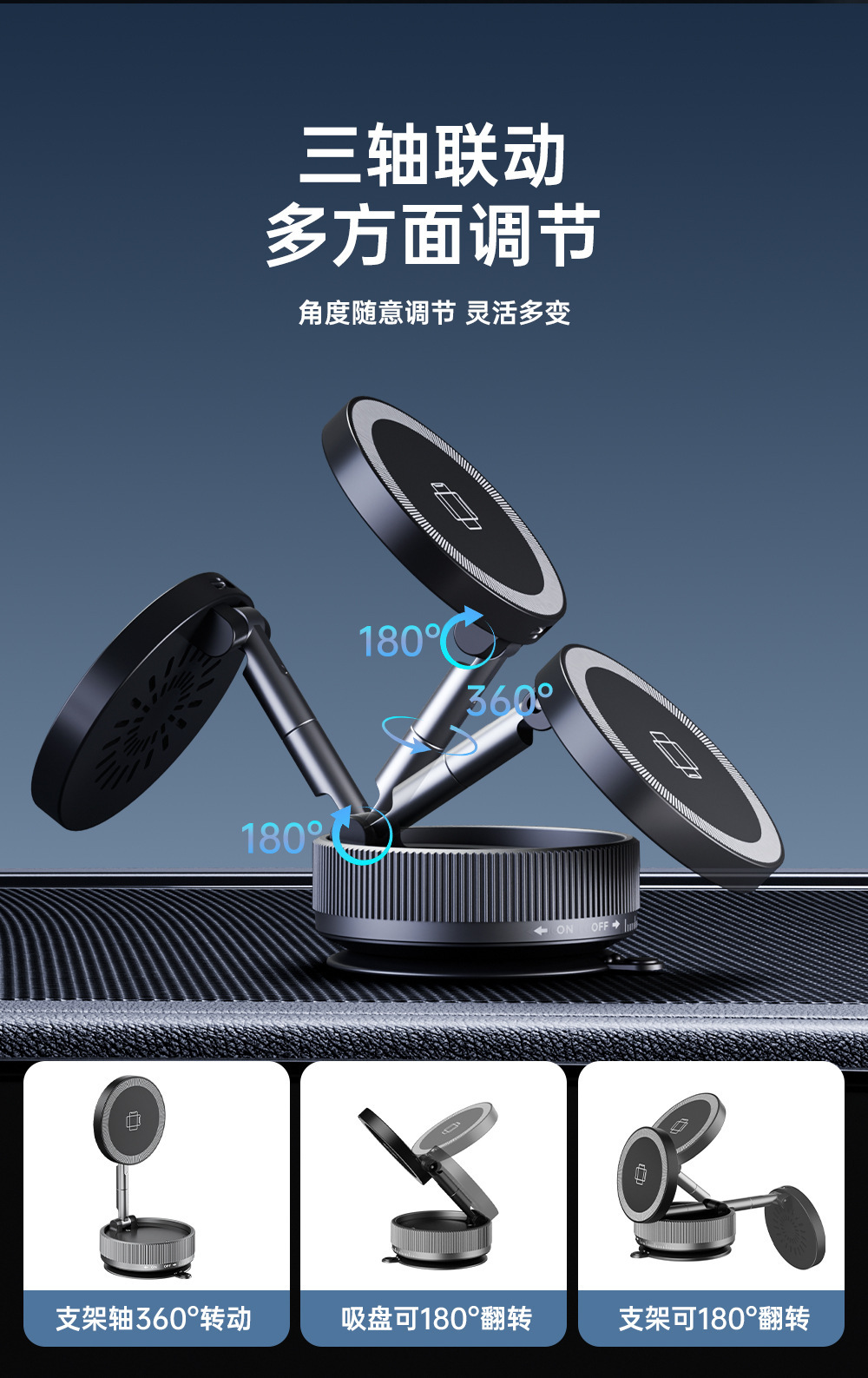 Car Mobile Phone Holder 2026 New Model Suction Cup Vacuum Adsorption Car Wireless Charger 15W Magnetic Fixed Holder
