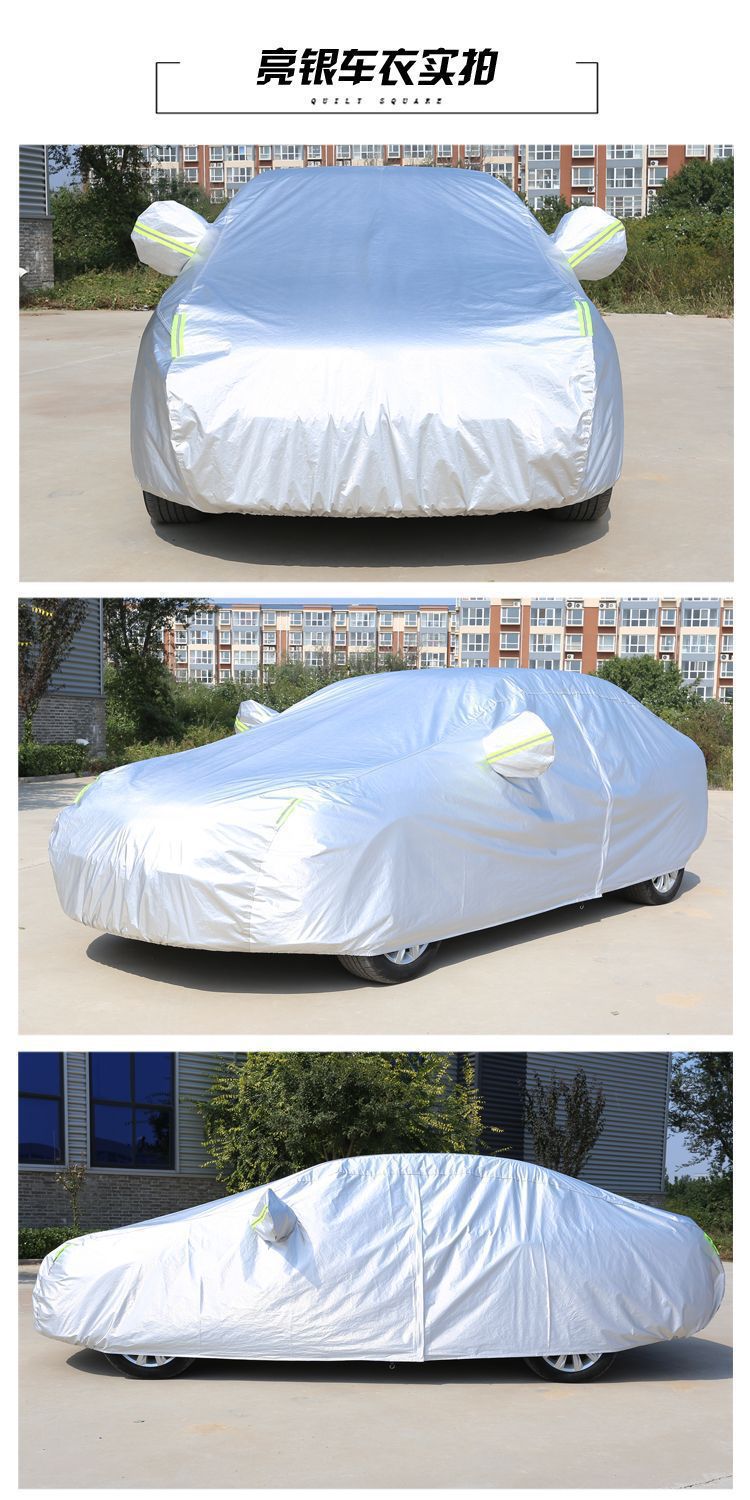 Suitable for Lexus ES LS UX CT200h RX NX GX rainproof and sunproof car cover