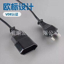 ��ʽ�Դ�����^2о�W�˃��_���^�h�����~о��ȼ�����Դ���WҎVDE