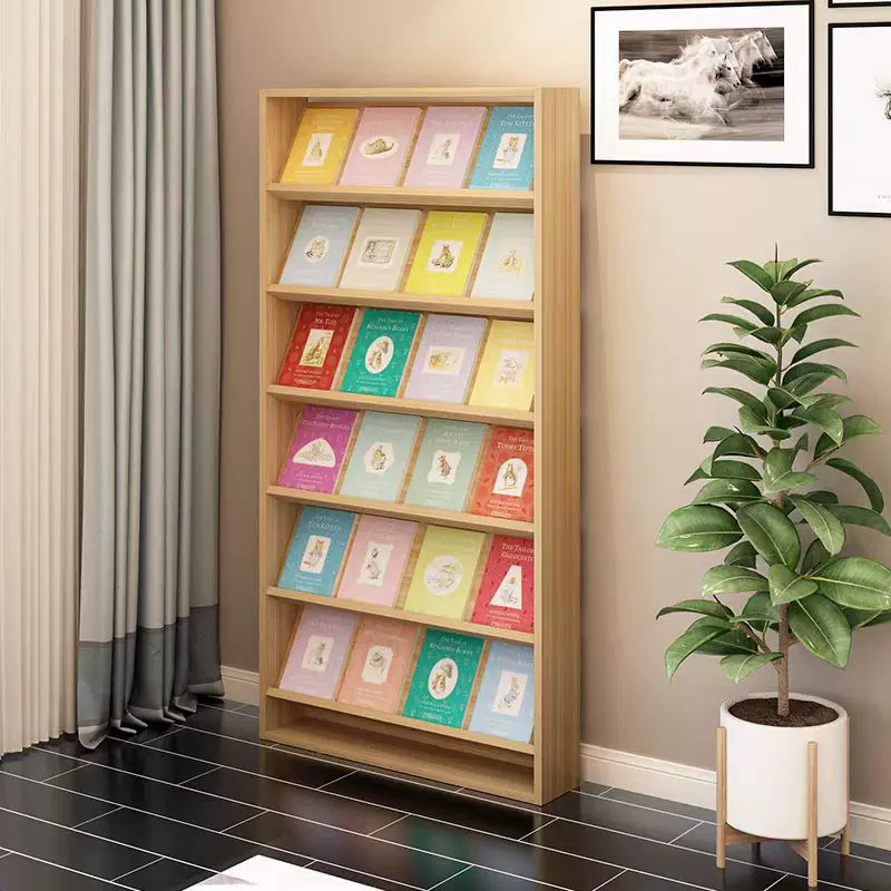简易办公室报刊架书架落地置物架储物柜杂志架儿童绘本架陈列书柜