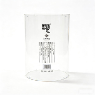 �S��ֱ�N���ư��b�� �����������������S �A����͸���Y�ж���