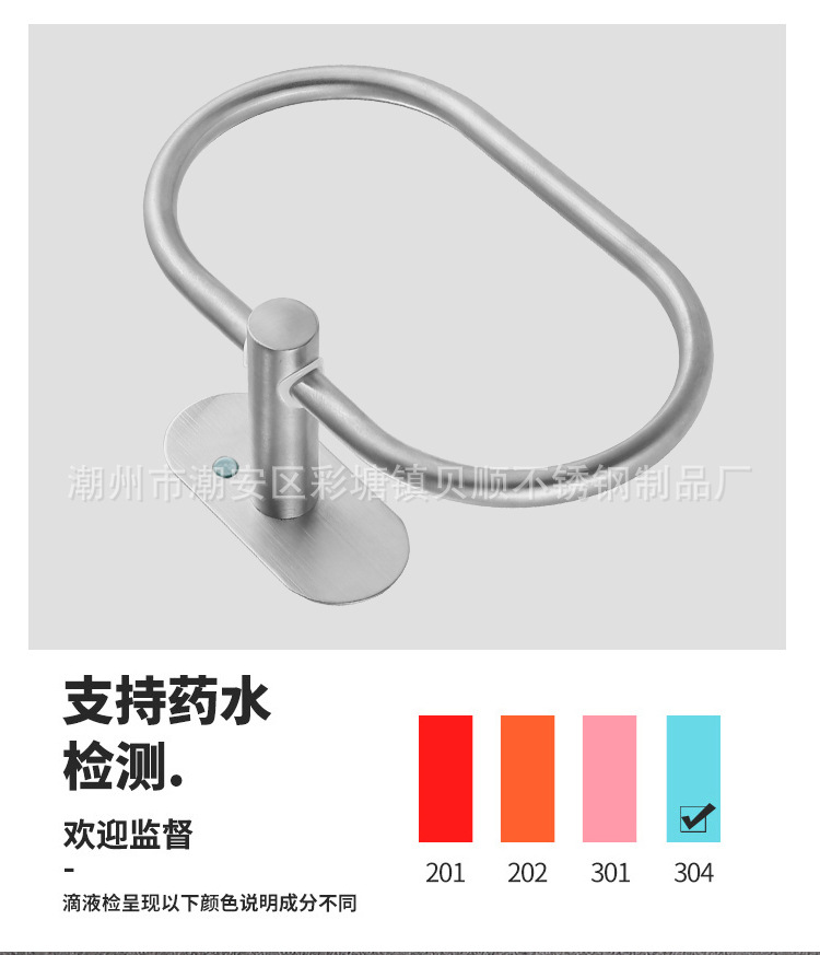 O1CN014gyHwv1pPGaXB6rTz_!!3838315352-0-cib.jpg?__r__=1685002507335