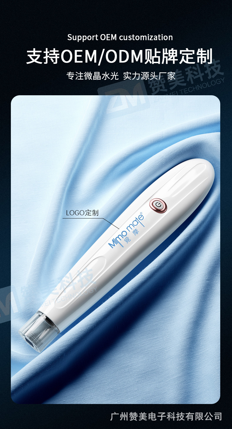 精华详情-1_01_11