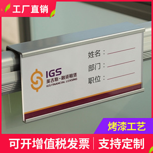 �X�Ͻ���������ʽ�T����λ�ƑҒ��k�����ˆT��λ�������L����