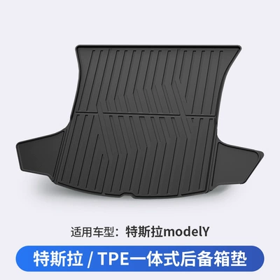 Modelə uyğun ayaqaltı Y Model 3, All-Weather - tesla-model-y-trunk-mat