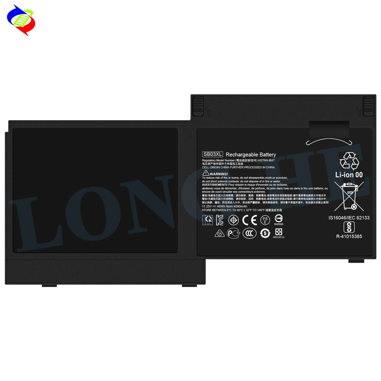 Аккумулятор совместимый с ноутбуком HP для моделей 720/725 G1/G2