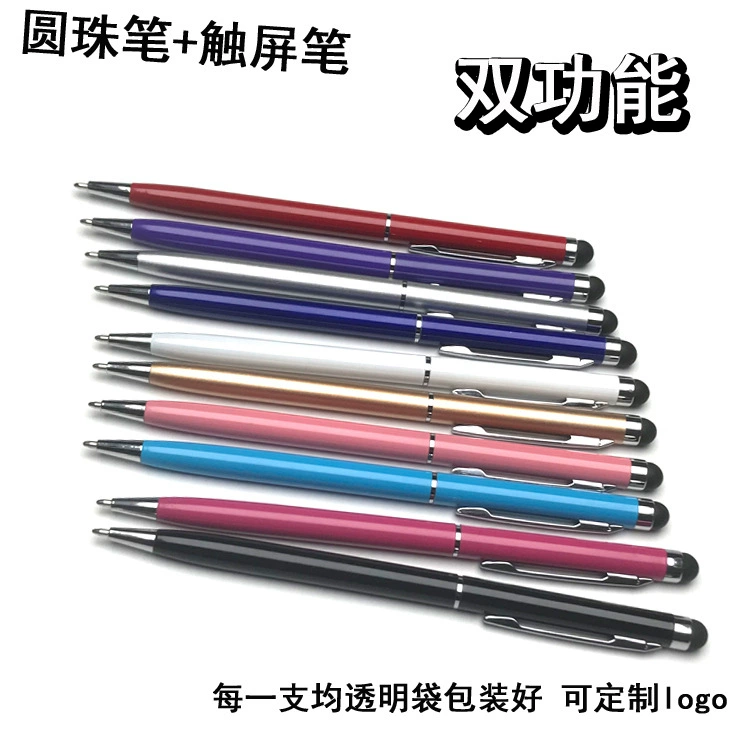 Универсальная металлическая шариковая ручка с стилусом, ~13,5 см, assorted colors