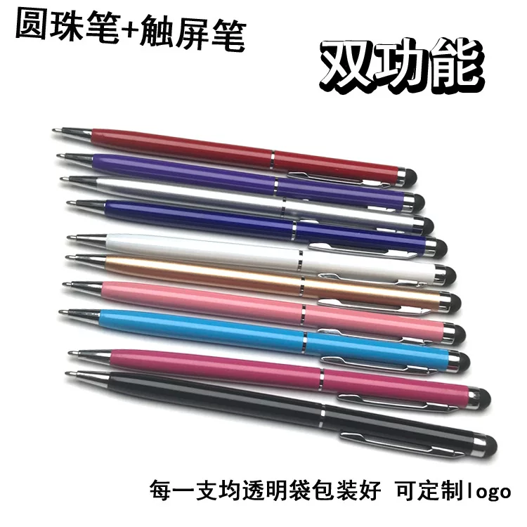 Универсальная металлическая шариковая ручка с стилусом, ~13,5 см, assorted colors