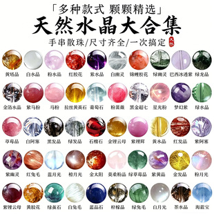 ��Ȼˮ�����ɢ��A�����������diy�Ʒ�������朰��Ʒ���l
