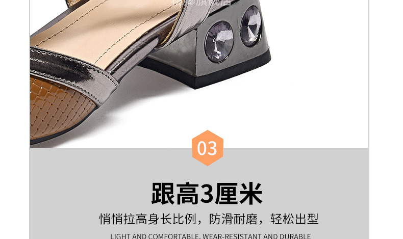 Sandal da thật mũi kín gót thấp đế mềm mũi vuông phong cách Pháp — Màu nâu chi tiết 18
