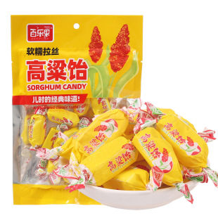 ͯ�������ǹ����l �W�t���z����Zʳ�� ɽ�|�خa�������ܛŴ