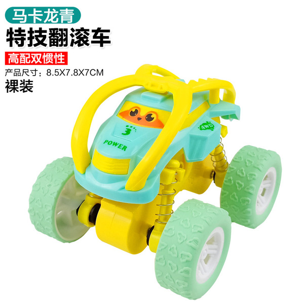 four wheel drive inertia SUV