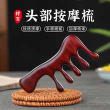 �S�����l��̴ľ��Ħ����ܶȼӺ����X�A�^���j���^ƤѨλ��Ħ����