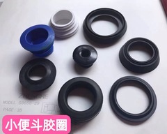 小便排水口密封ゴムリング小便器出水ゴムパッキンフランジ入水ゴムリング尿池接続管配