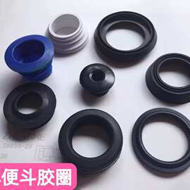 小便斗排水口密封橡胶圈小便器出水胶垫法兰进水胶圈尿池连接管配