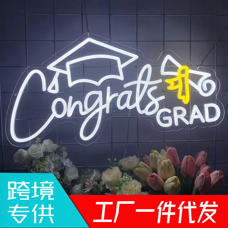 Congratulations on graduation neon sign, graduation party background neon light, dimmable congratulations on graduation neon sign.
