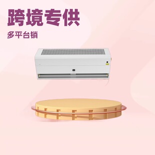 ���Q��������T�x��ʽ ˮů�L���LĻ�C �����ļ��L�՚�Ļ�b���o��