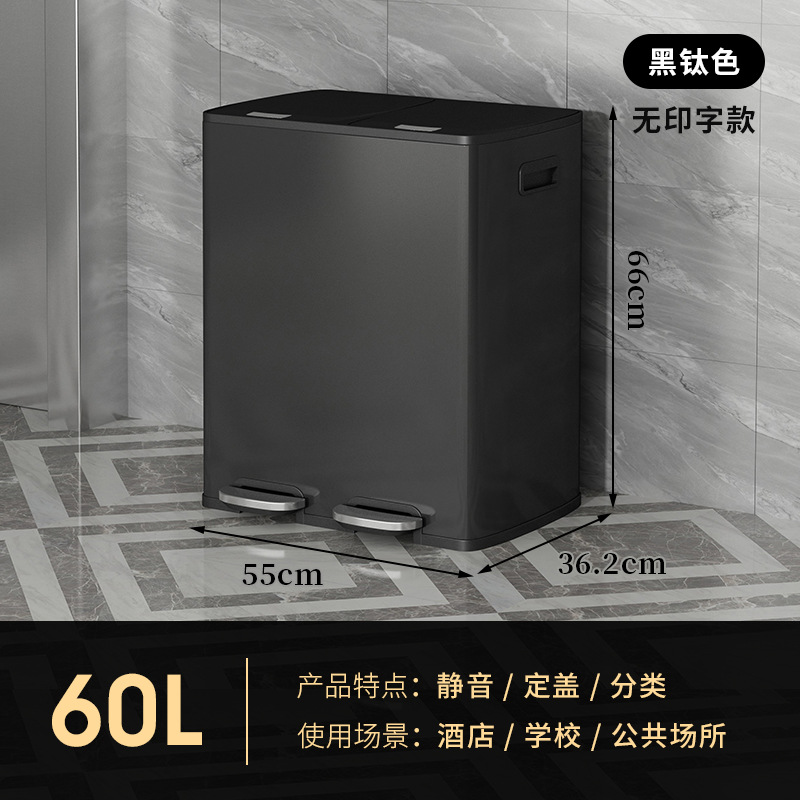 Bote de basura de pie Clasificación de acero inoxidable Tipo de tubo largo Comercial Seco y húmedo Elevador de oficina doméstica Cubo de caja de cáscara grande