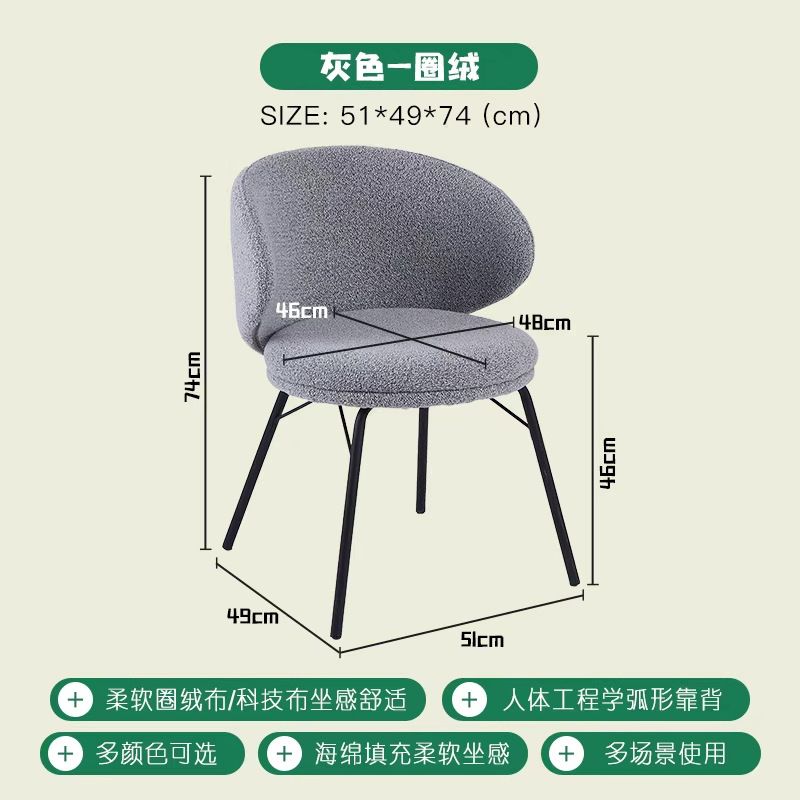 회색