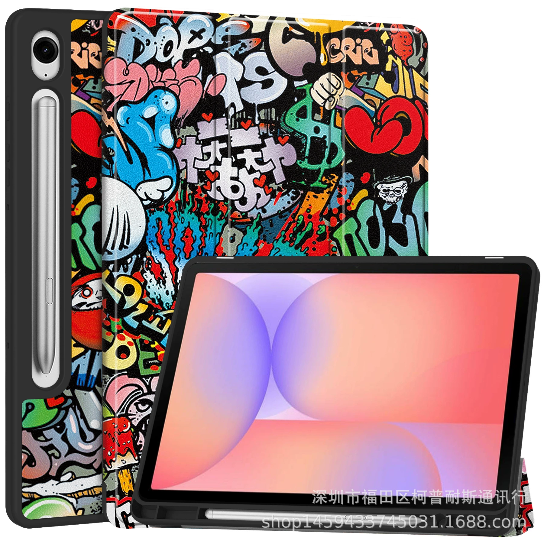 Подходящий чехол для Samsung Tab S10 Lite /S10FE /S9FE /S9 11-дюймовой плоской панели с отсеком для стилуса X400TPU